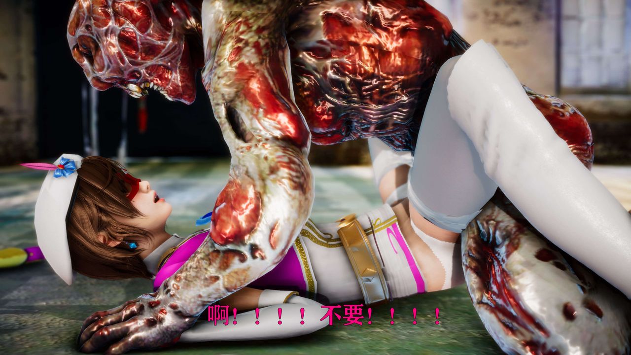 [3D]美少女假面馮迪妮外传下