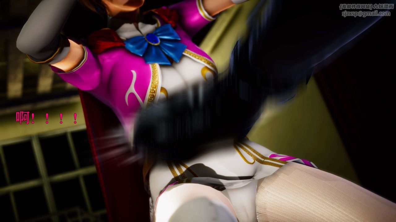 [3D]美少女假面冯迪妮外传下