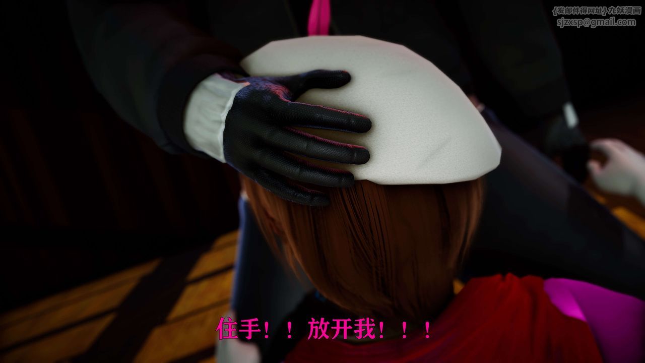 [3D]美少女假面馮迪妮外传下