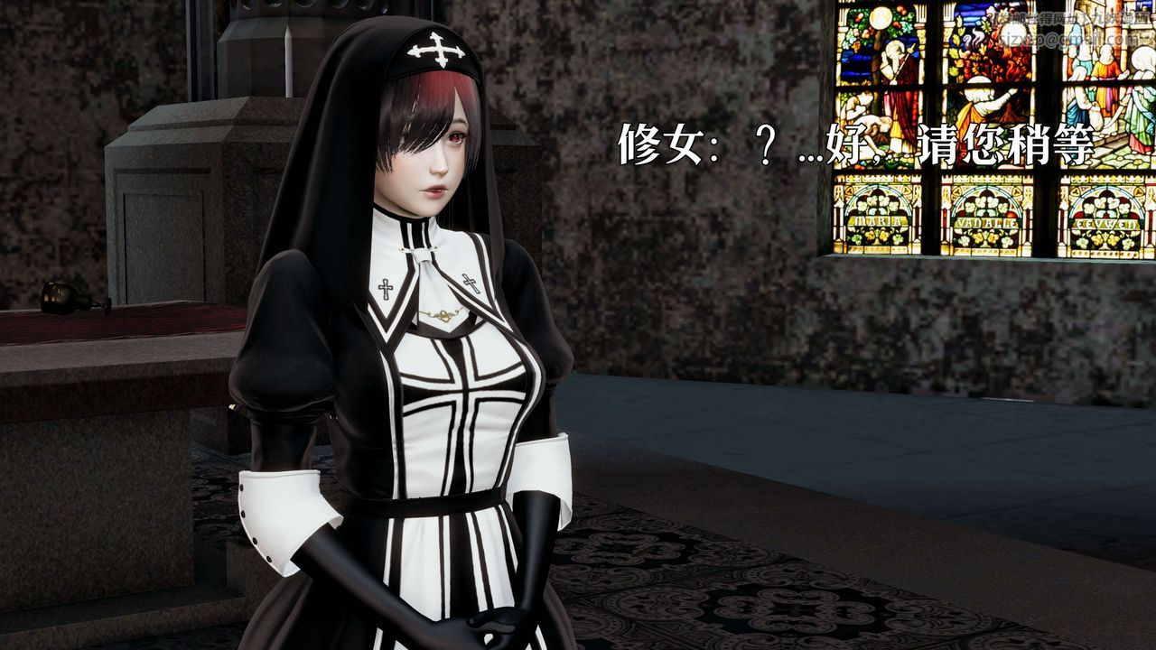 [3D]死靈法師第01話