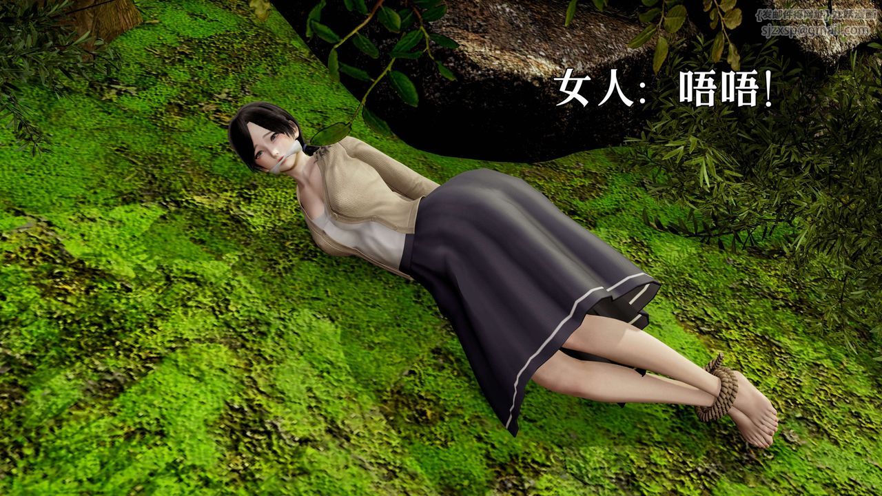 [3D]死灵法师第02话