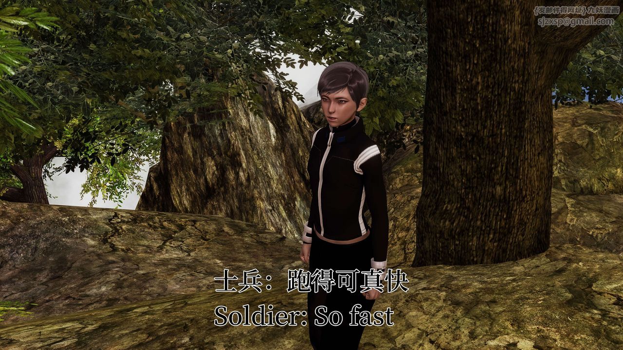 [3D]死靈法師第03話