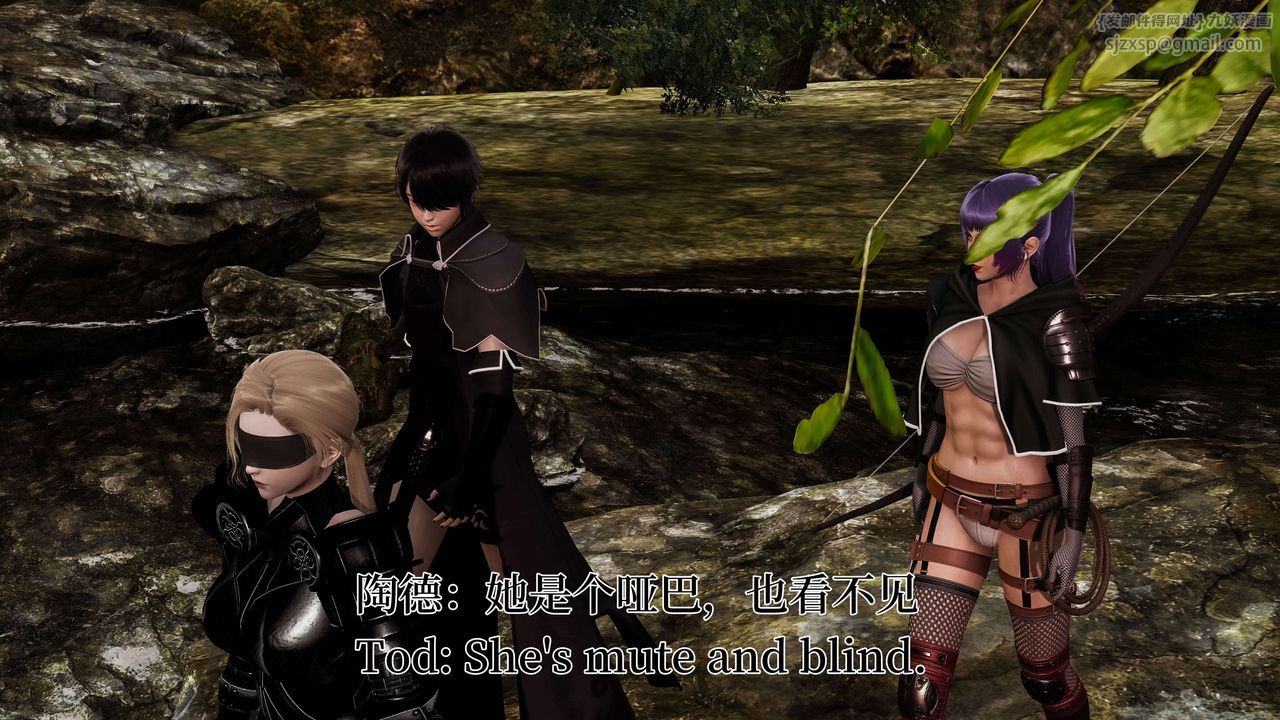 [3D]死靈法師第03話