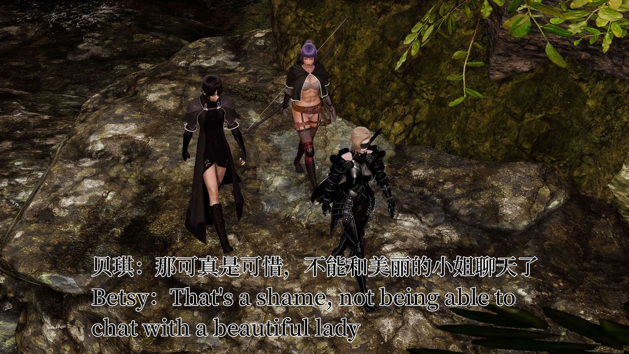 [3D]死灵法师第03话