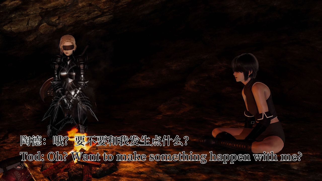 [3D]死靈法師第03話