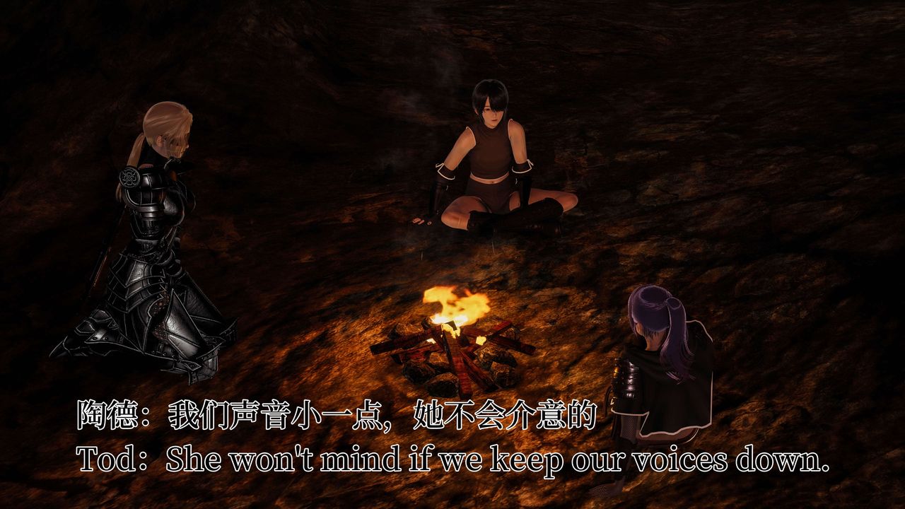 [3D]死靈法師第03話