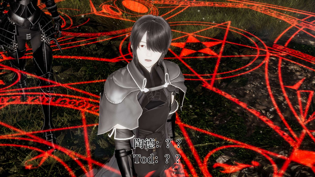 [3D]死灵法师第03话