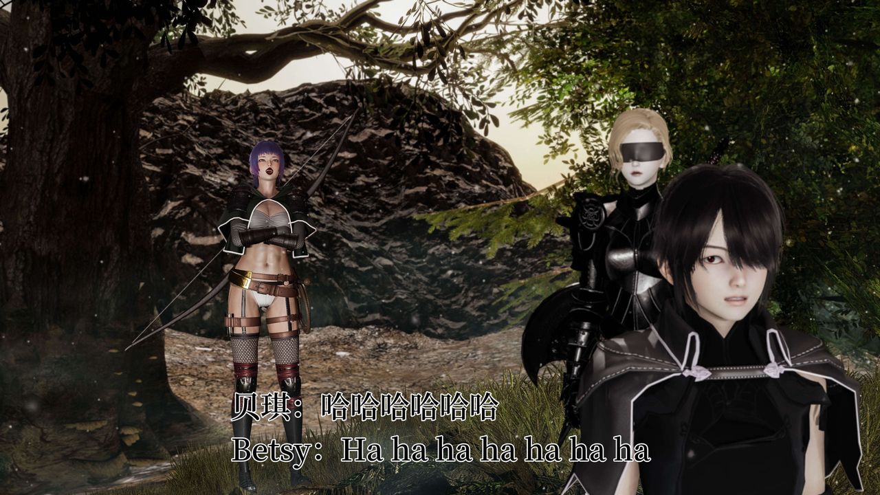 [3D]死靈法師第03話