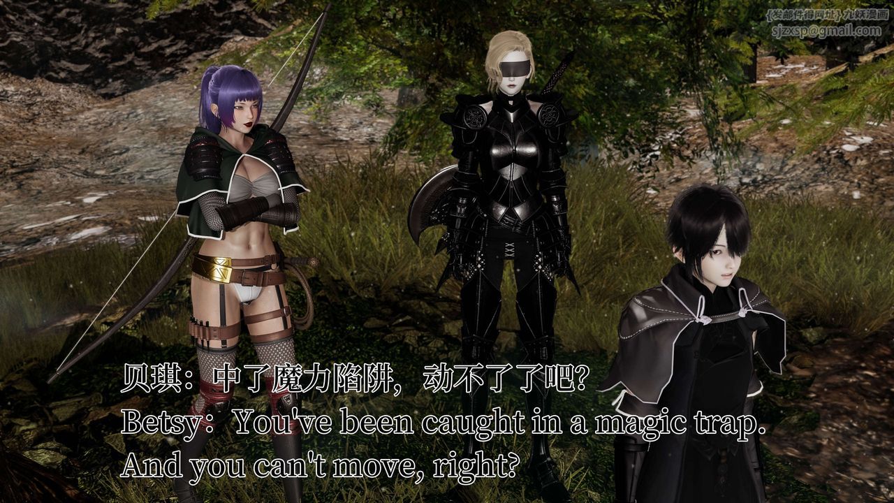 [3D]死灵法师第03话