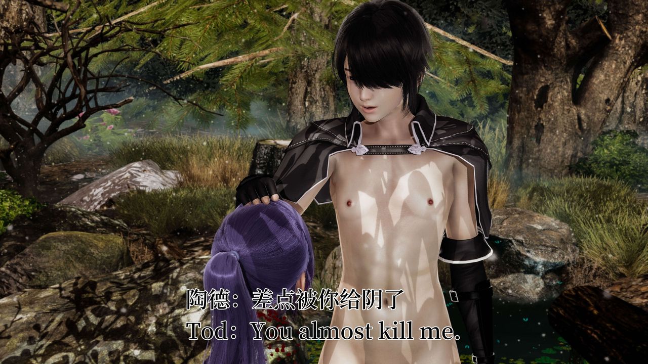 [3D]死靈法師第03話