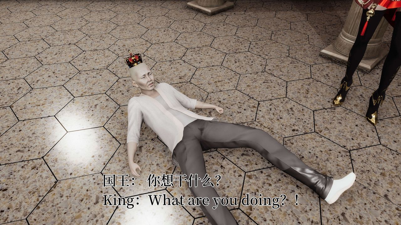 [3D]死靈法師第03話