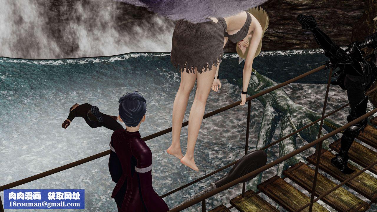 [3D]死靈法師第04話