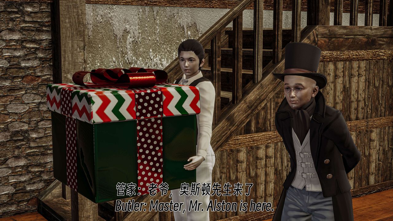 [3D]死靈法師第05話