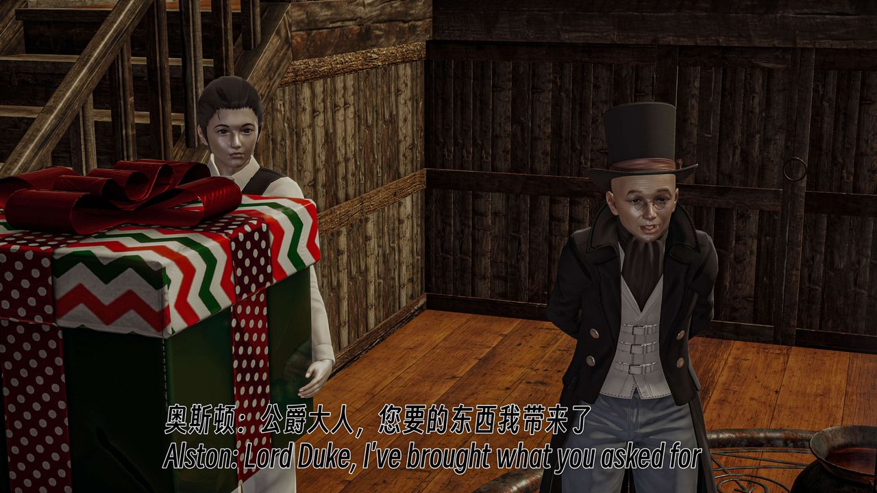 [3D]死靈法師第05話