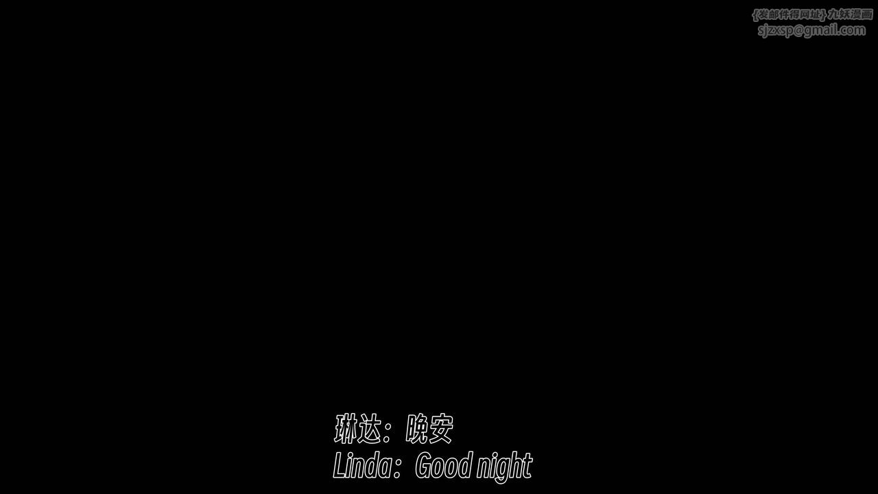 [3D]死靈法師第05話