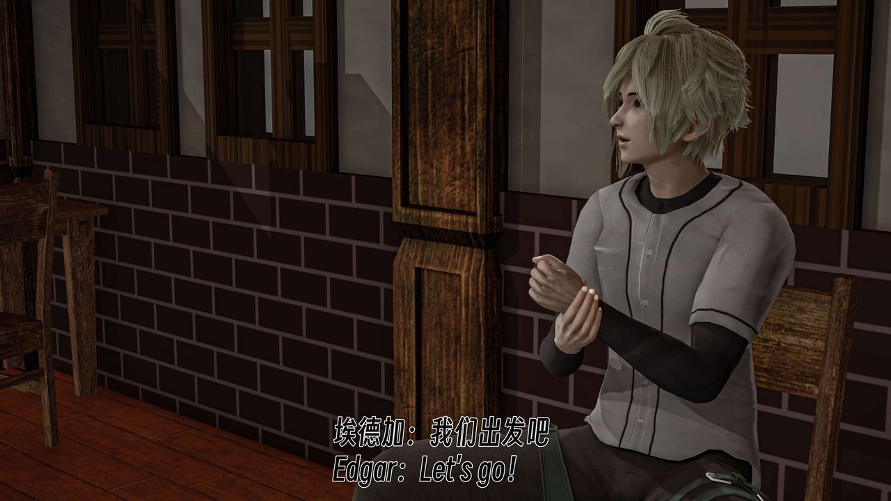 [3D]死靈法師第05話