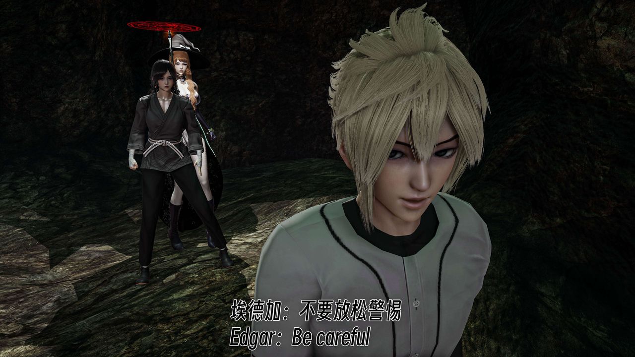 [3D]死灵法师第05话