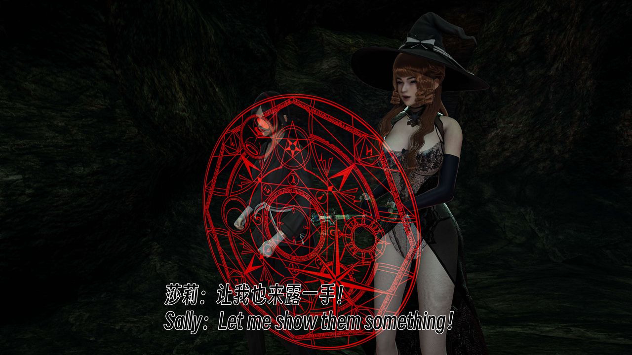 [3D]死靈法師第05話