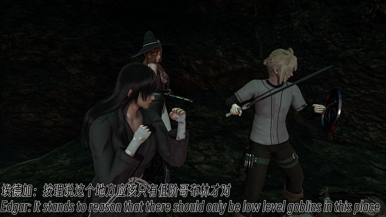 [3D]死灵法师第05话