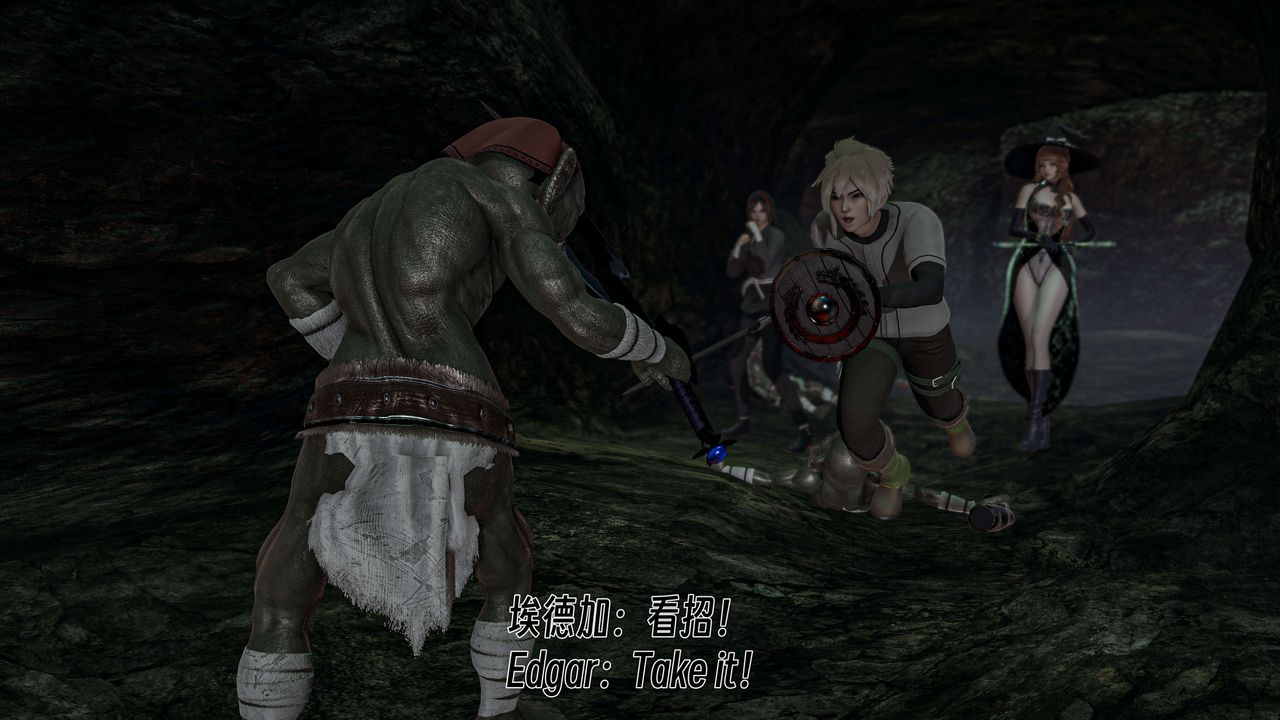 [3D]死靈法師第06話