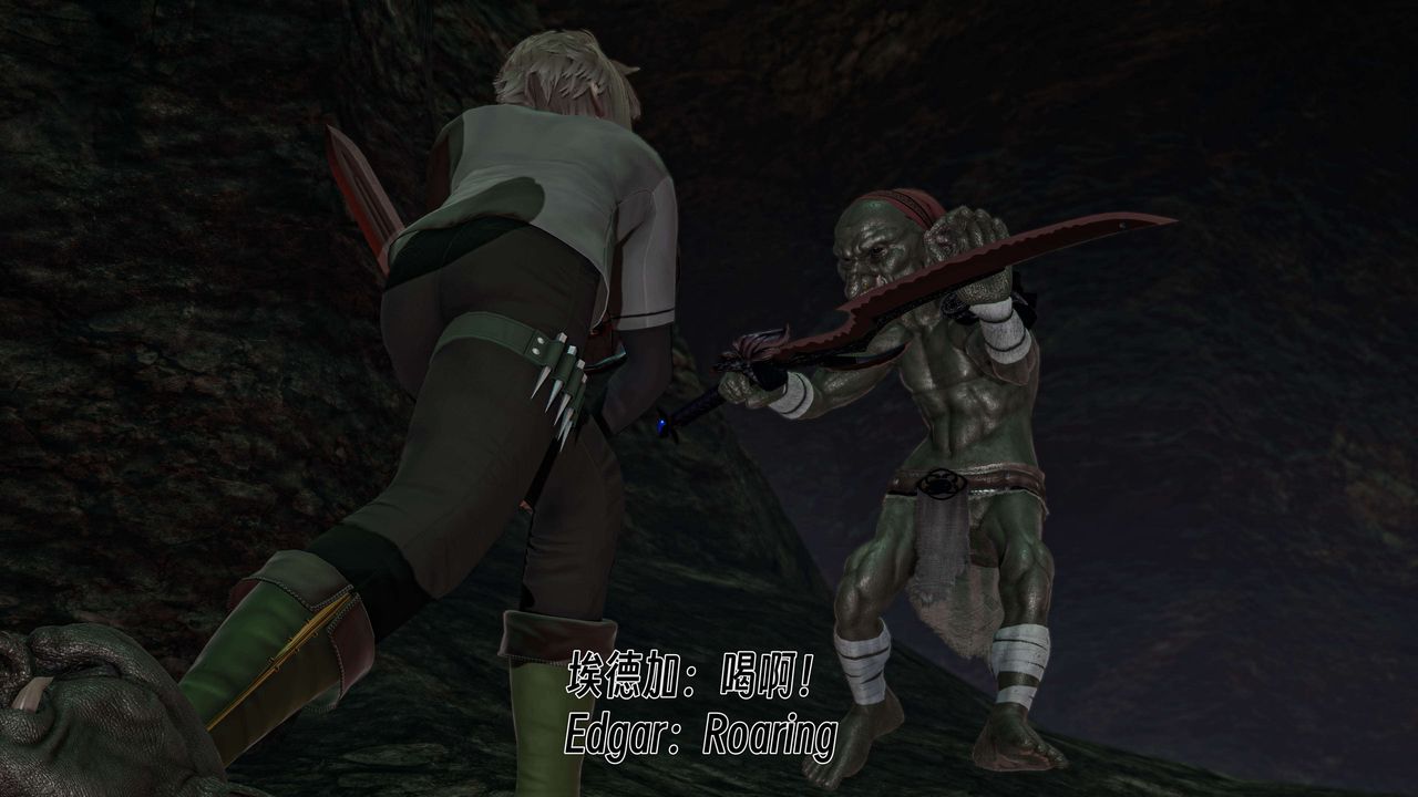 [3D]死灵法师第06话