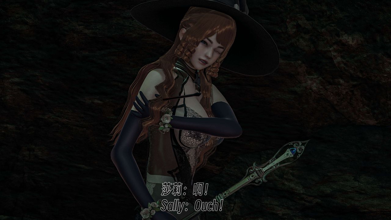 [3D]死灵法师第06话