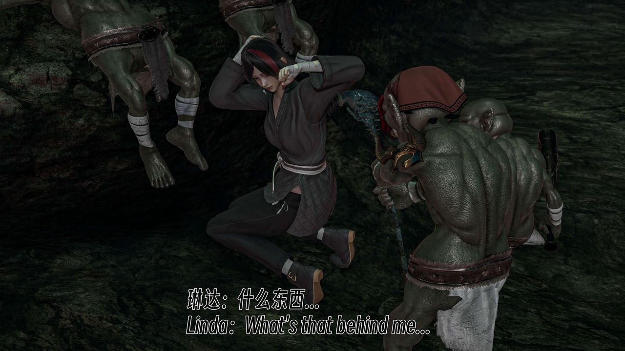 [3D]死靈法師第06話