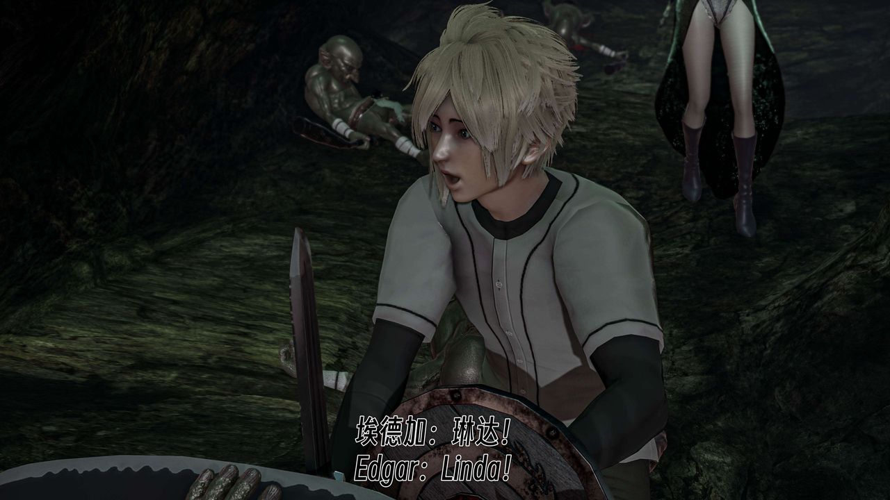 [3D]死灵法师第06话