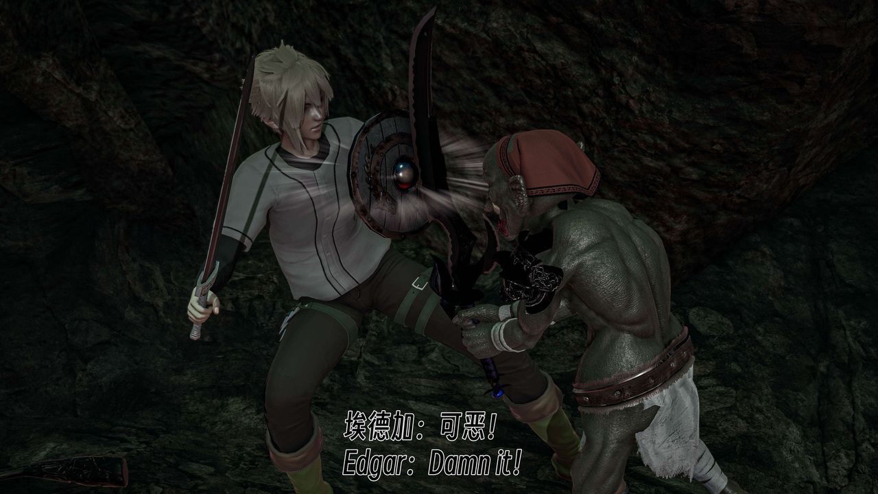 [3D]死靈法師第06話