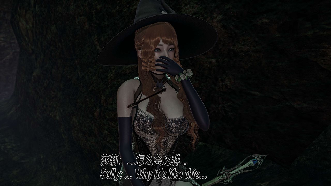 [3D]死靈法師第06話