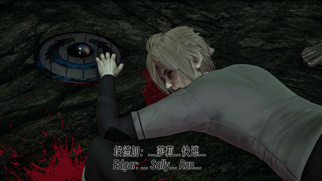 [3D]死靈法師第06話