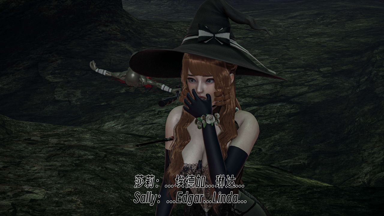 [3D]死靈法師第06話