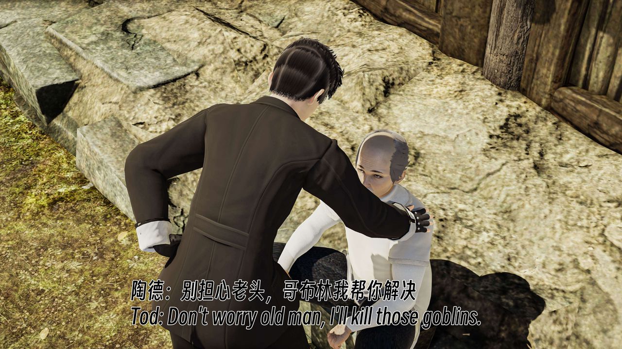 [3D]死靈法師第06話