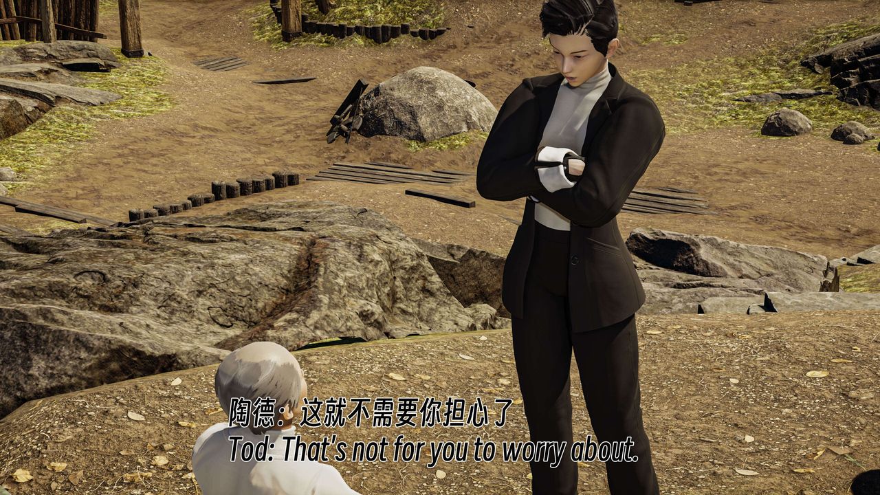 [3D]死灵法师第06话