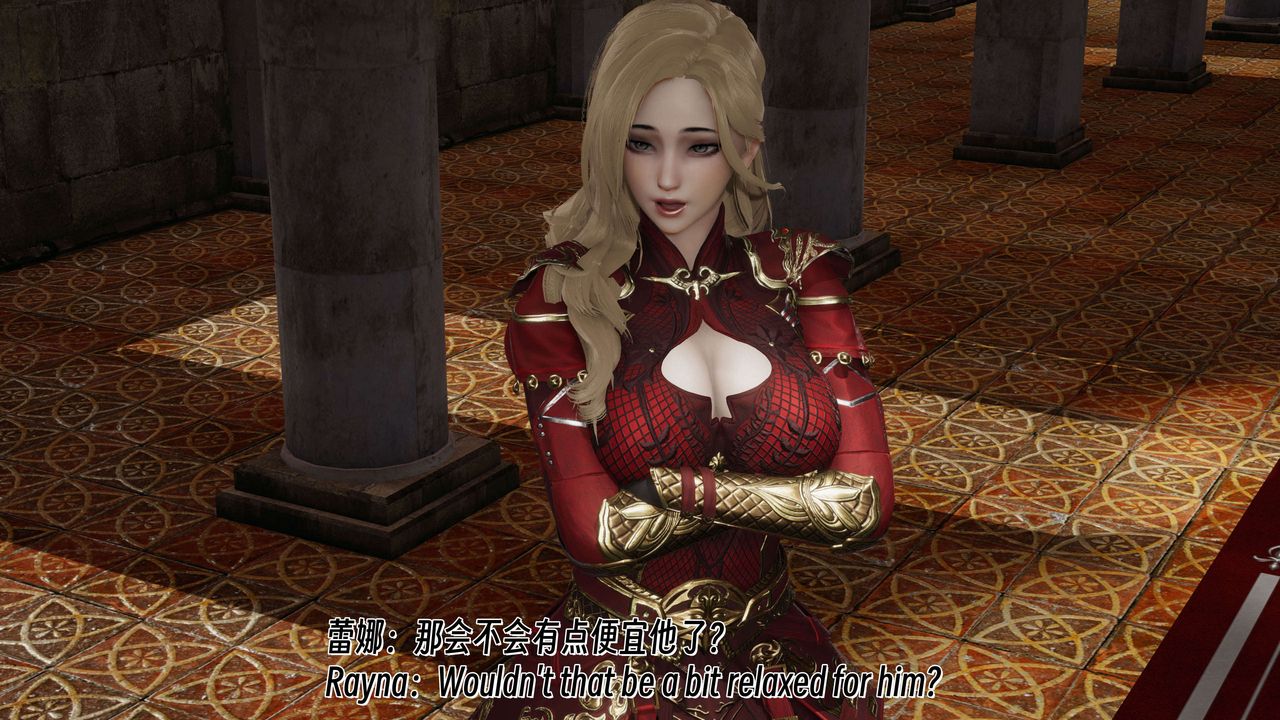 [3D]死靈法師第07話