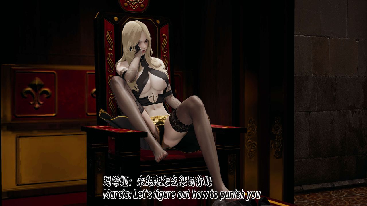 [3D]死靈法師第07話