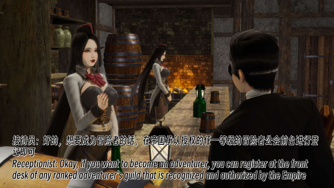 [3D]死灵法师第07话