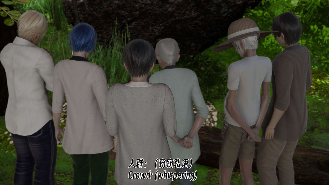 [3D]死靈法師第08話