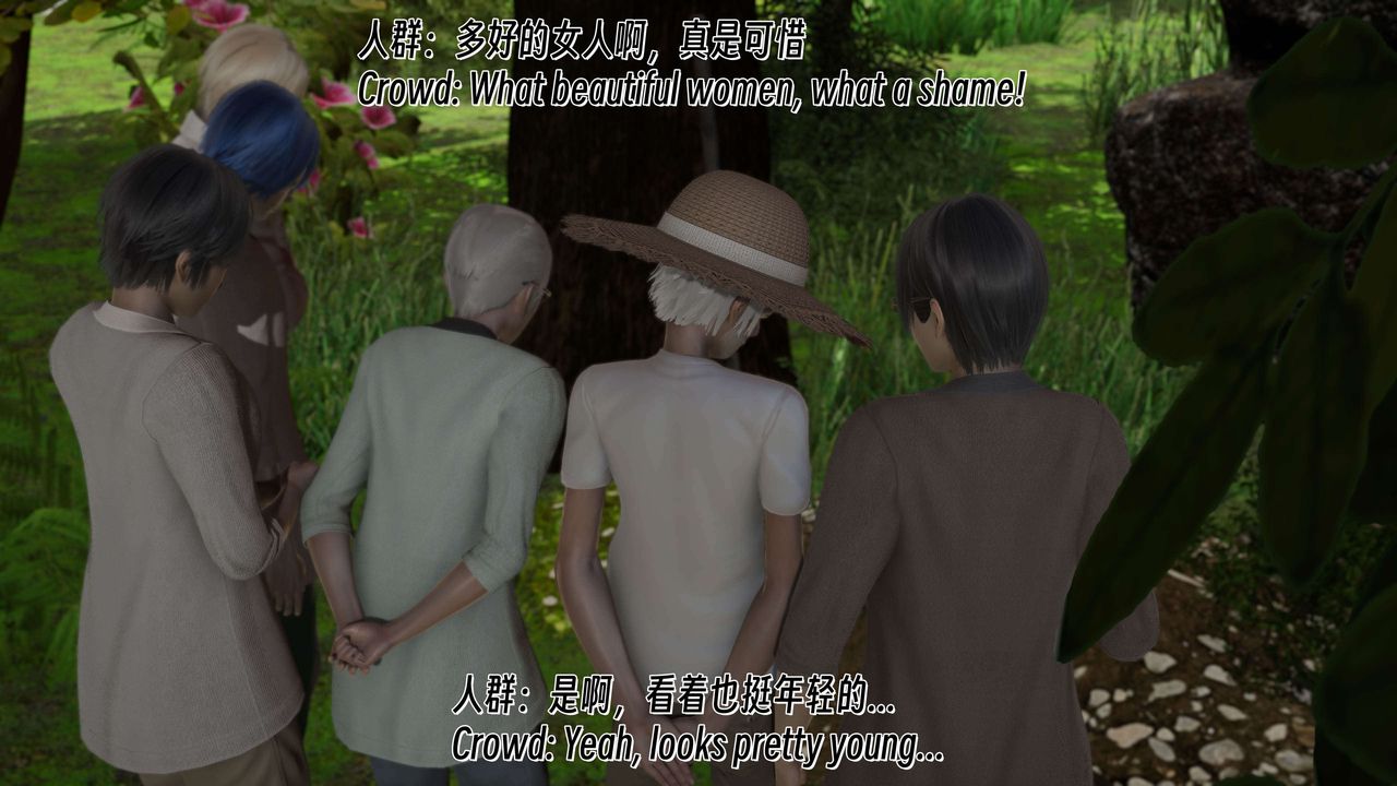 [3D]死靈法師第08話