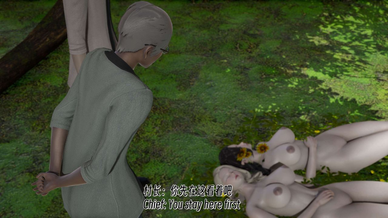 [3D]死灵法师第08话