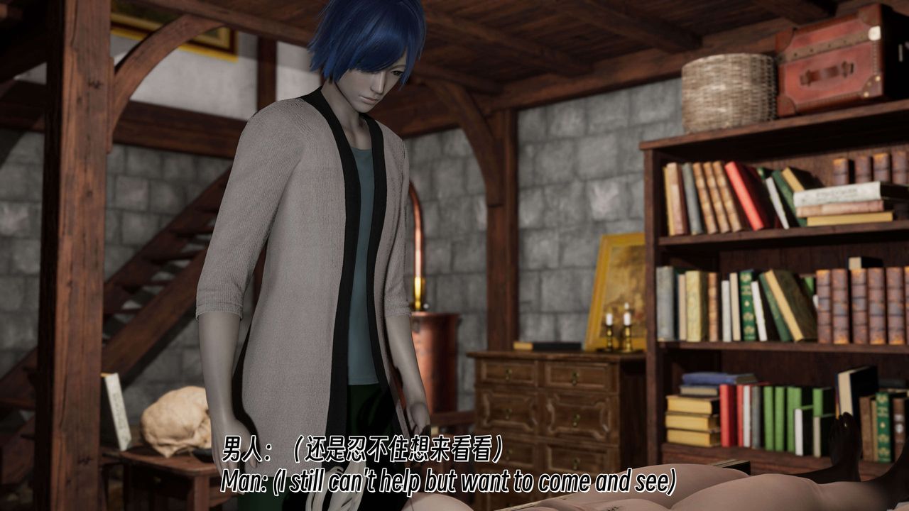 [3D]死靈法師第08話