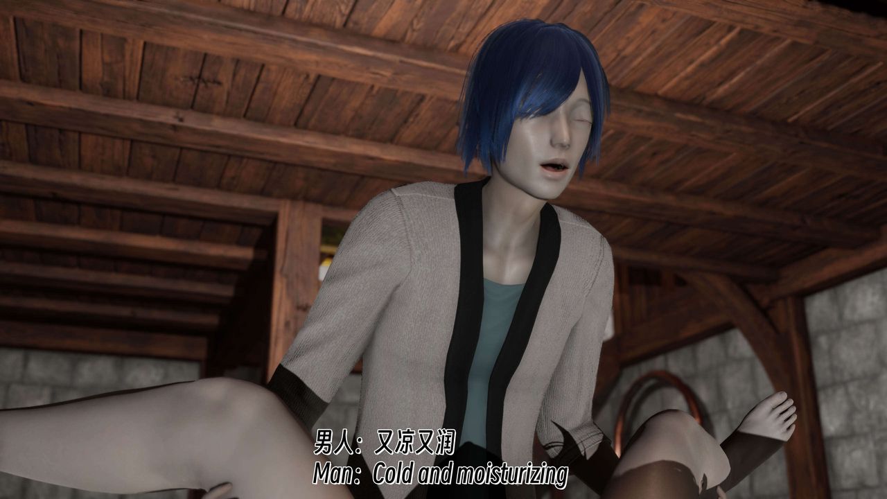 [3D]死靈法師第08話