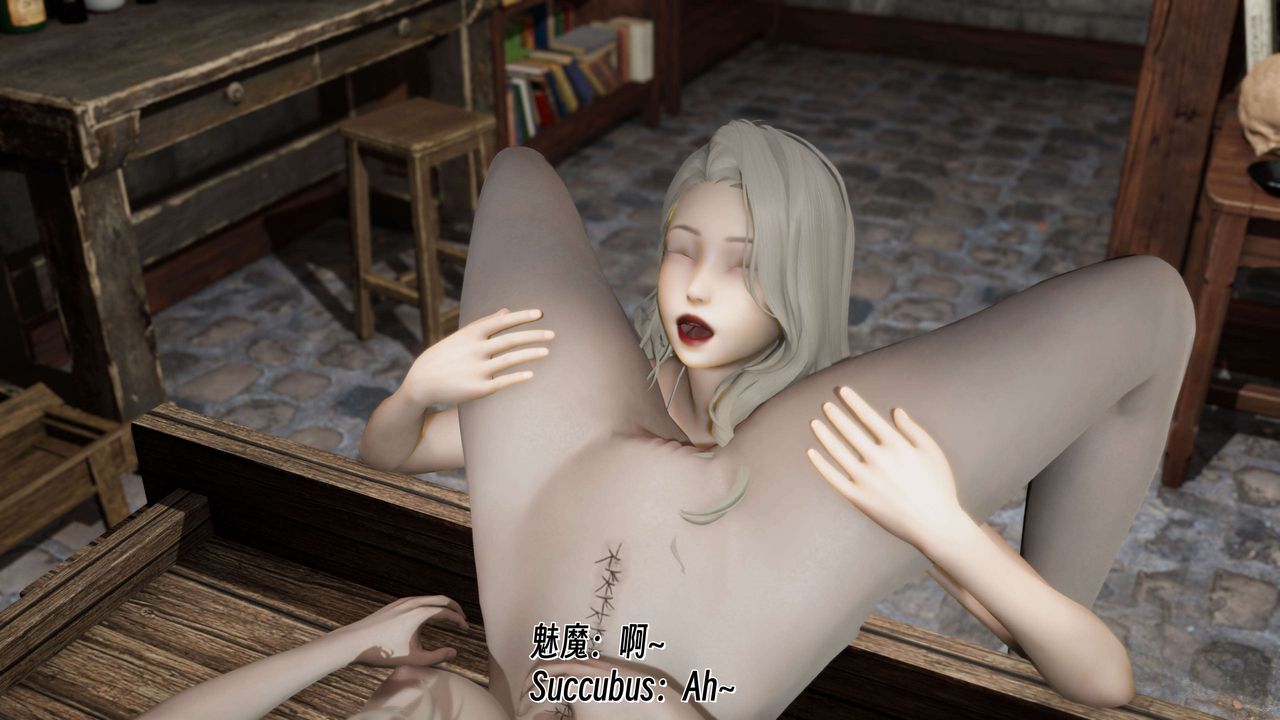 [3D]死灵法师第08話