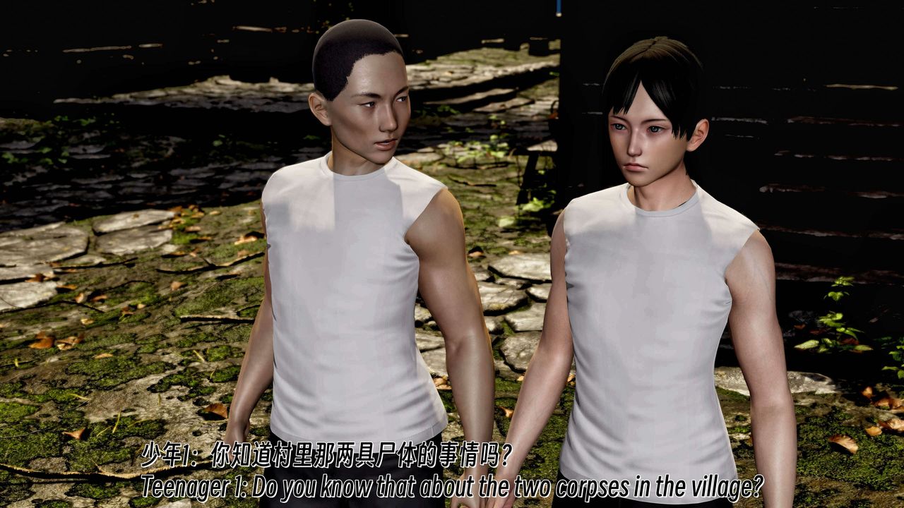 [3D]死靈法師第09話