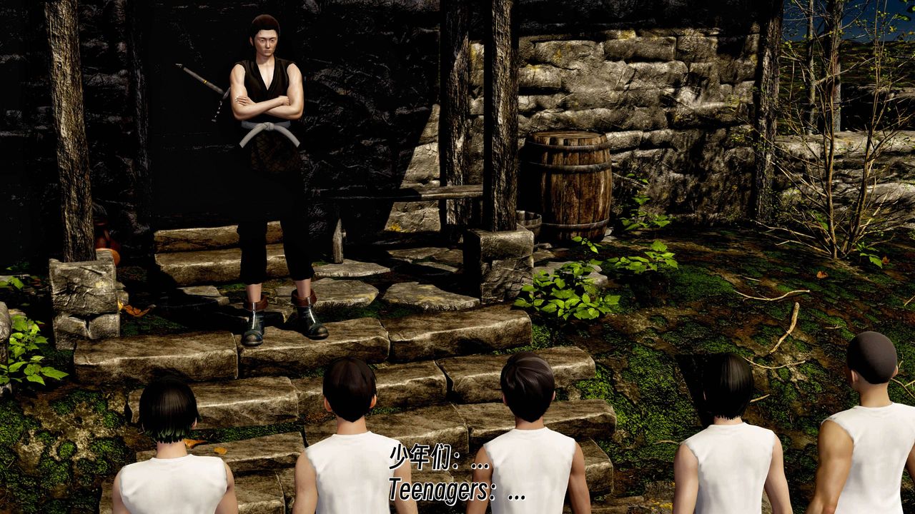 [3D]死靈法師第09話