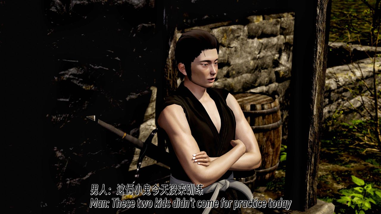 [3D]死靈法師第09話