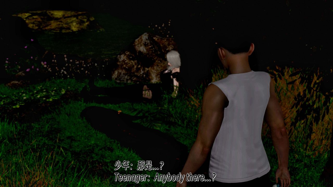 [3D]死靈法師第09話