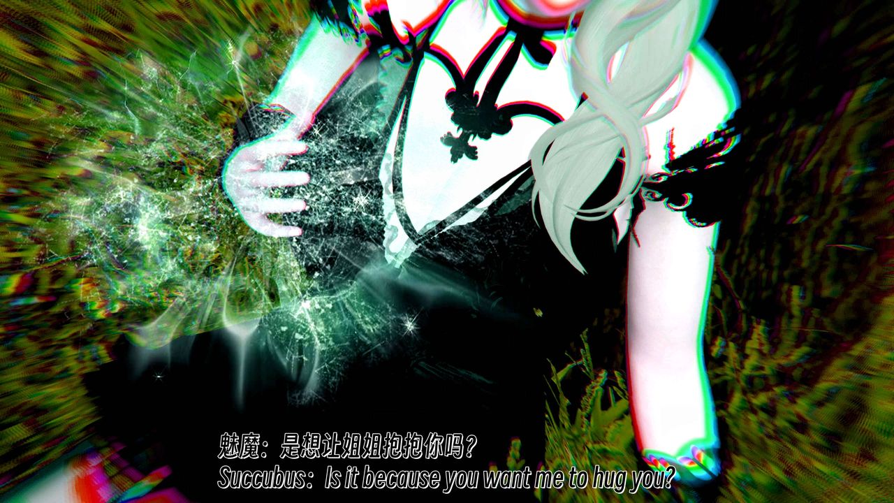 [3D]死灵法师第09話