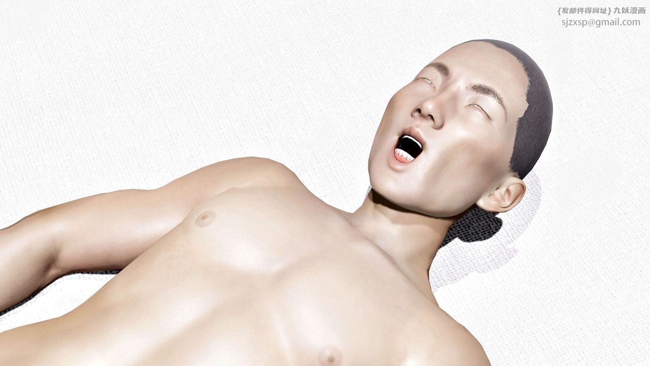 [3D]死靈法師第09話