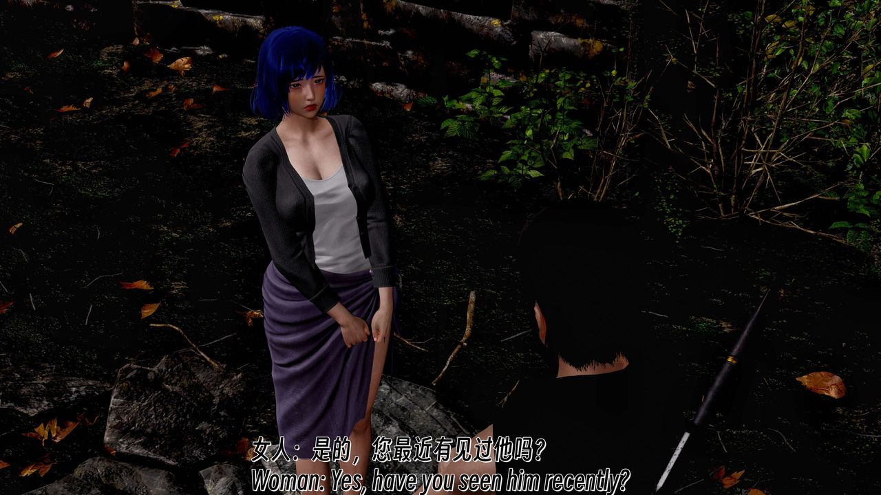 [3D]死靈法師第09話